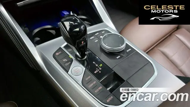 BMW Série 4 (G22) 420i M Sport Performance Coupé 2023 — photo 9 sur 20