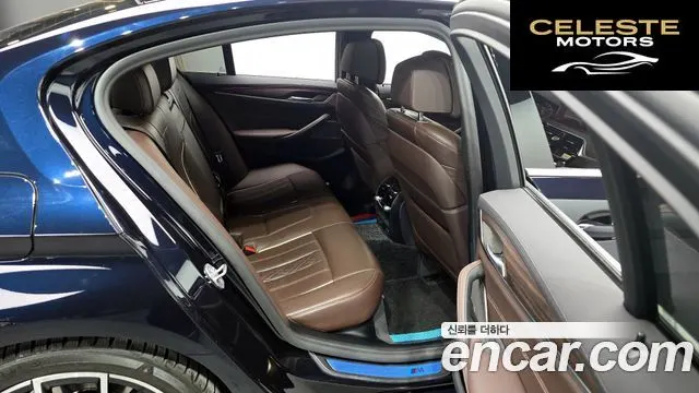 BMW Série 5 (G30) 530i M Sport 2021 — photo 12 sur 20