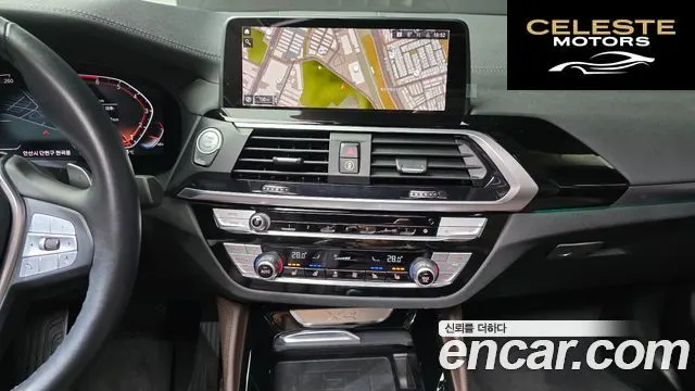 BMW X4 (G02) xDrive20i xLine 2021 — photo 16 sur 26