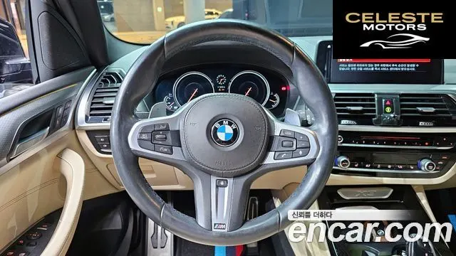 BMW X3 (G01) xDrive 20d M Sport 2018 — photo 13 sur 20