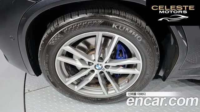 BMW X3 (G01) xDrive 20d M Sport 2018 — photo 5 sur 20