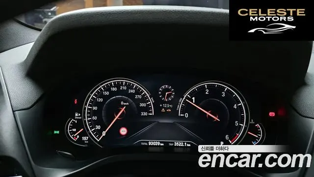 BMW X3 (G01) xDrive 20d M Sport 2018 — photo 8 sur 20