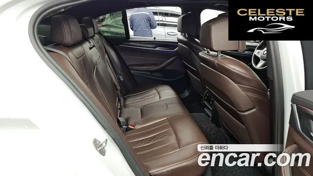 BMW Série 5 (G30) 523d M Sport 2023 — photo 12 sur 20