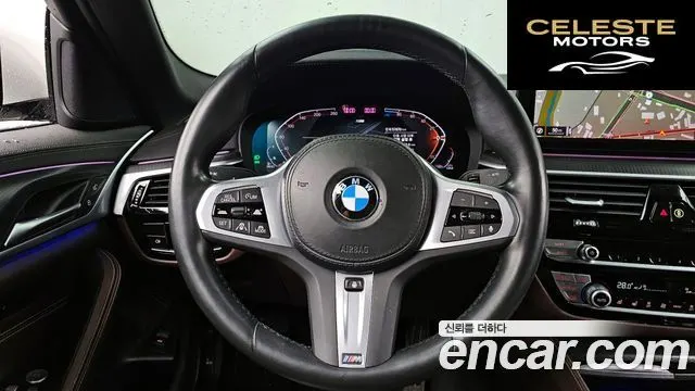 BMW Série 5 (G30) 523d M Sport 2023 — photo 13 sur 20