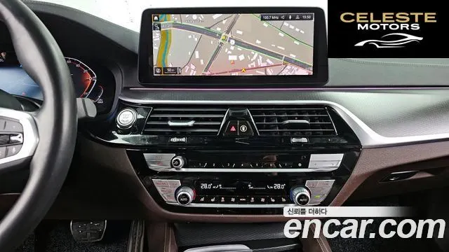 BMW Série 5 (G30) 523d M Sport 2023 — photo 14 sur 20
