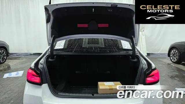 BMW Série 5 (G30) 523d M Sport 2023 — photo 20 sur 20