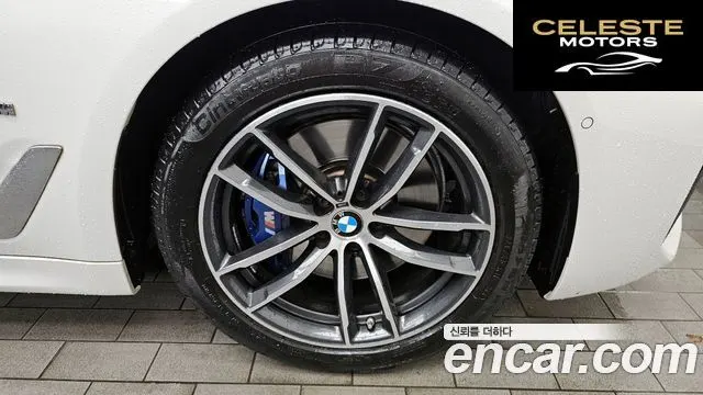 BMW Série 5 (G30) 523d M Sport 2023 — photo 5 sur 20