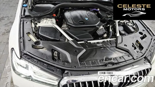 BMW Série 5 (G30) 523d M Sport 2023 — photo 6 sur 20