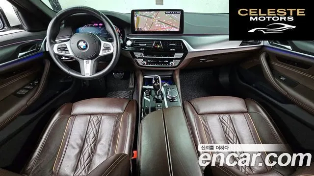 BMW Série 5 (G30) 523d M Sport 2023 — photo 7 sur 20