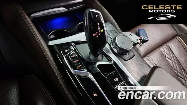 BMW Série 5 (G30) 523d M Sport 2023 — photo 9 sur 20