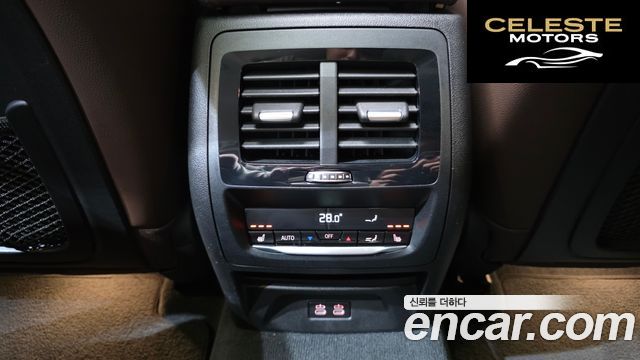 BMW X4 (G02) xDrive20i xLine 2021 — photo 18 sur 26