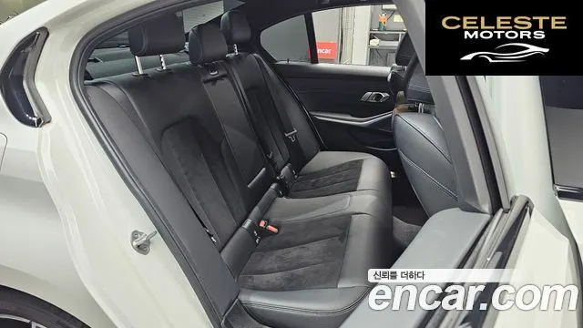 BMW Série 3 (G20) 320d M Sport 2021 — photo 11 sur 20