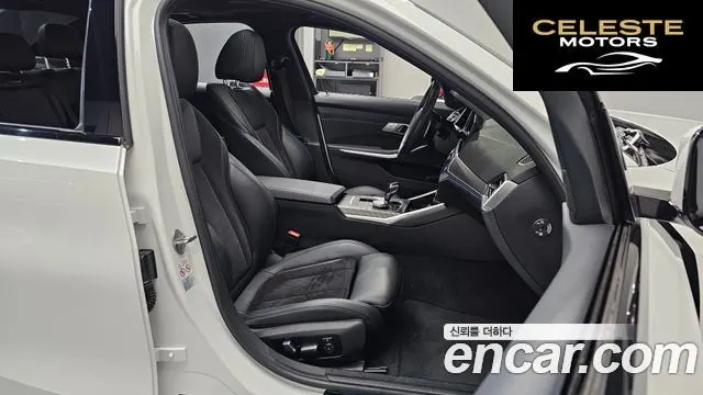 BMW Série 3 (G20) 320d M Sport 2021 — photo 9 sur 20