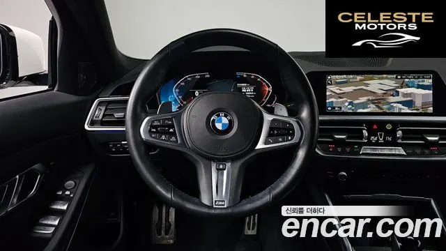 BMW Série 3 (G20) 320d M Sport 2021 — photo 12 sur 20
