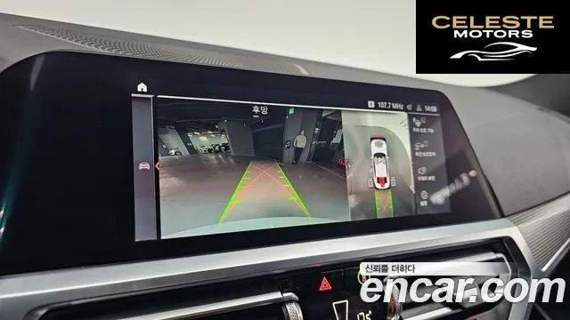 BMW Série 3 (G20) 320d M Sport 2021 — photo 14 sur 20