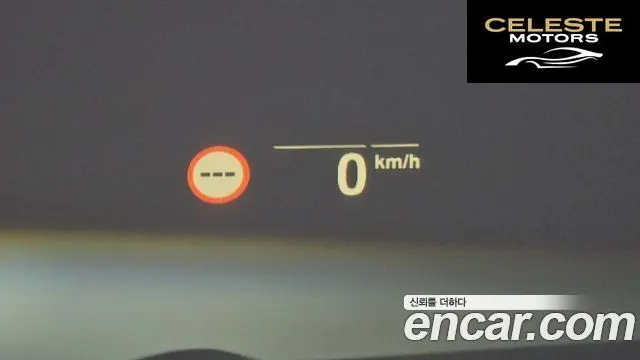 BMW Série 3 (G20) 320d M Sport 2021 — photo 17 sur 20