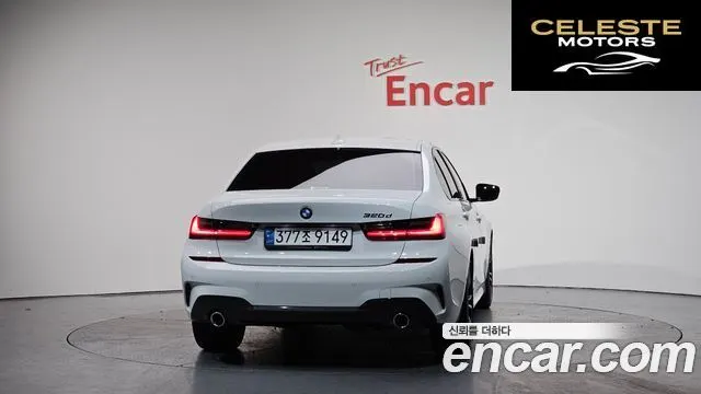 BMW Série 3 (G20) 320d M Sport 2021 — photo 3 sur 20