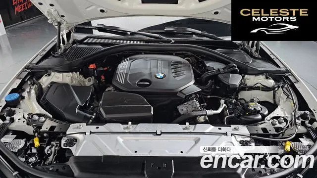 BMW Série 3 (G20) 320d M Sport 2021 — photo 5 sur 20