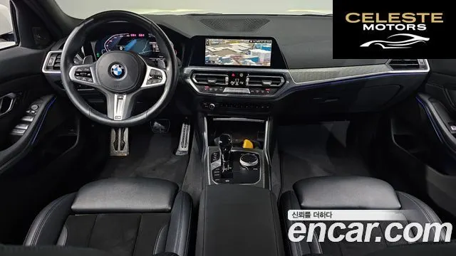 BMW Série 3 (G20) 320d M Sport 2021 — photo 6 sur 20