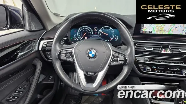 BMW Série 5 (G30) 520i Luxury 2019 — photo 13 sur 20