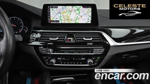 BMW Série 5 (G30) 520i Luxury 2019 — photo 14 sur 20
