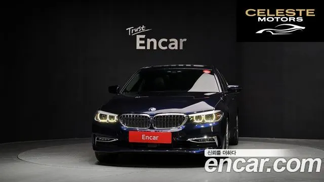 BMW Série 5 (G30) 520i Luxury 2019 — photo 3 sur 20