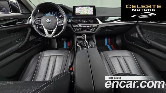 BMW Série 5 (G30) 520i Luxury 2019 — photo 7 sur 20