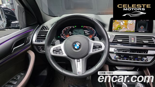 BMW X4 (G02) xDrive20i M Sport X 2021 — photo 13 sur 26