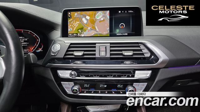 BMW X4 (G02) xDrive20i M Sport X 2021 — photo 14 sur 26