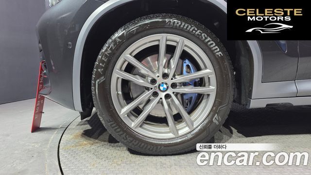 BMW X4 (G02) xDrive20i M Sport X 2021 — photo 5 sur 26
