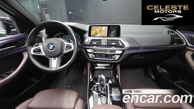 BMW X4 (G02) xDrive20i M Sport X 2021 — photo 7 sur 26