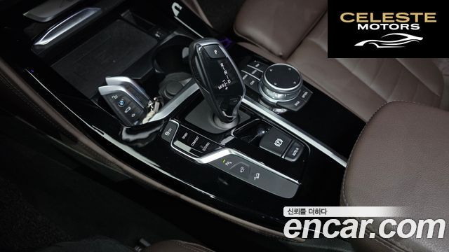 BMW X4 (G02) xDrive20i M Sport X 2021 — photo 9 sur 26