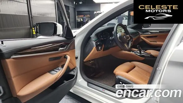 BMW Série 5 (G30) 520i M Sport 2022 — photo 10 sur 20