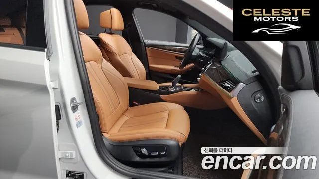 BMW Série 5 (G30) 520i M Sport 2022 — photo 11 sur 20