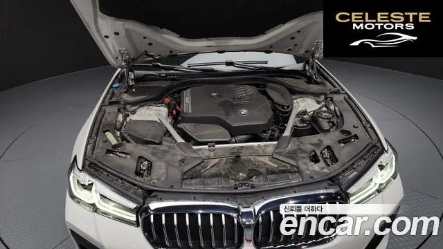 BMW Série 5 (G30) 520i M Sport 2022 — photo 6 sur 20