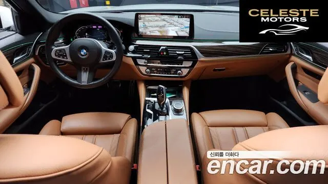 BMW Série 5 (G30) 520i M Sport 2022 — photo 7 sur 20