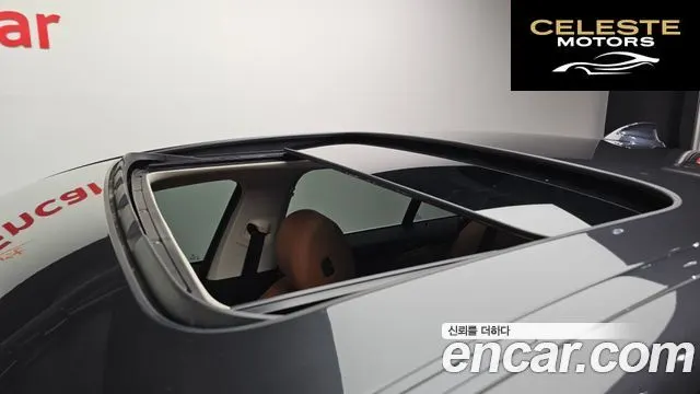 BMW Série 5 (G30) 520d Luxury Spécial Edition 2018 — photo 19 sur 26