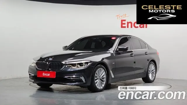 BMW Série 5 (G30) 520d Luxury Spécial Edition 2018 — photo 26 sur 26