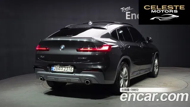 BMW X4 (G02) xDrive20i M Sport X 2021 — photo 2 sur 26