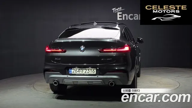BMW X4 (G02) xDrive20i M Sport X 2021 — photo 4 sur 26