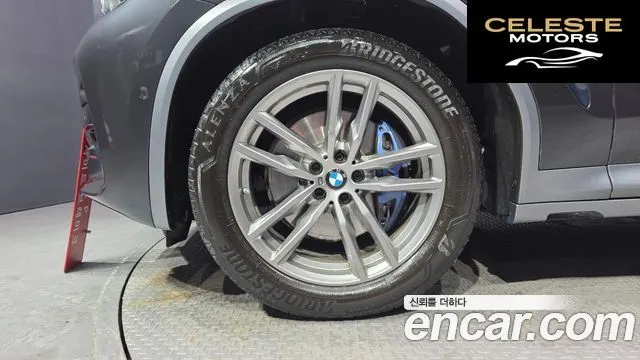 BMW X4 (G02) xDrive20i M Sport X 2021 — photo 5 sur 26