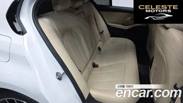 BMW Série 3 (G20) 320d M Sport 2022 — photo 10 sur 20