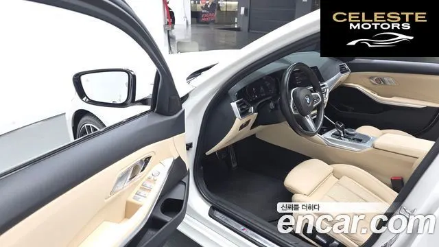 BMW Série 3 (G20) 320d M Sport 2022 — photo 11 sur 20