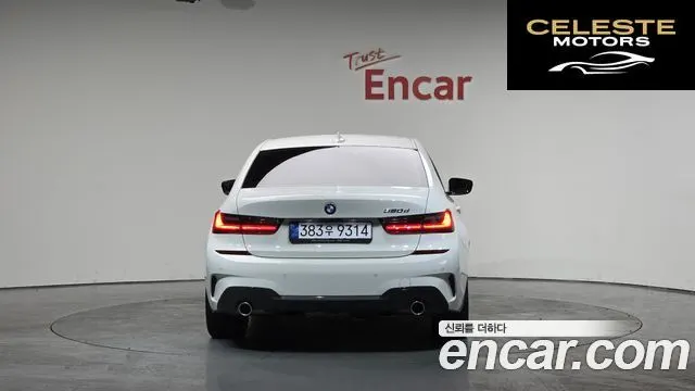 BMW Série 3 (G20) 320d M Sport 2022 — photo 3 sur 20