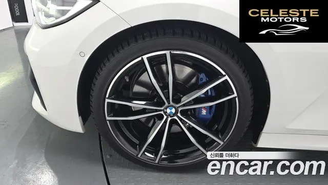 BMW Série 3 (G20) 320d M Sport 2022 — photo 4 sur 20
