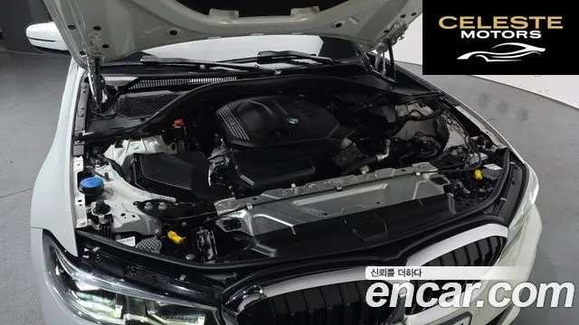 BMW Série 3 (G20) 320d M Sport 2022 — photo 5 sur 20