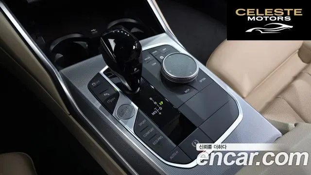 BMW Série 3 (G20) 320d M Sport 2022 — photo 8 sur 20