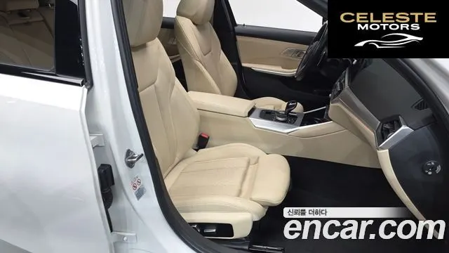 BMW Série 3 (G20) 320d M Sport 2022 — photo 9 sur 20
