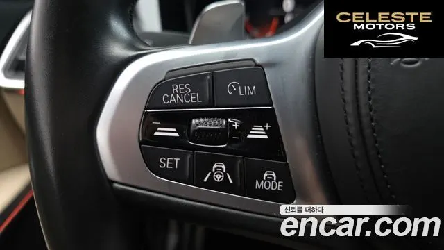 BMW Série 3 (G20) 320d M Sport 2022 — photo 13 sur 20