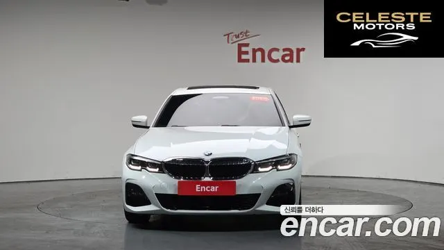 BMW Série 3 (G20) 320d M Sport 2022 — photo 2 sur 20